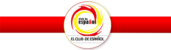 Испанский клуб